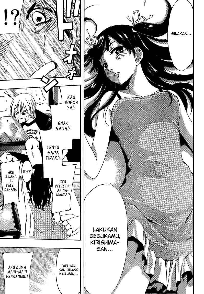 Kimi no Iru Machi Bab 231 halaman 16
