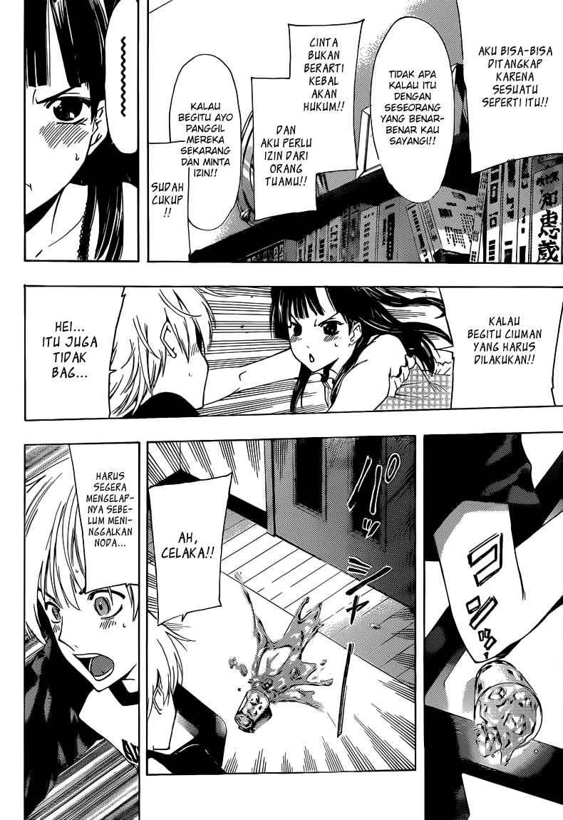 Kimi no Iru Machi Bab 231 halaman 17