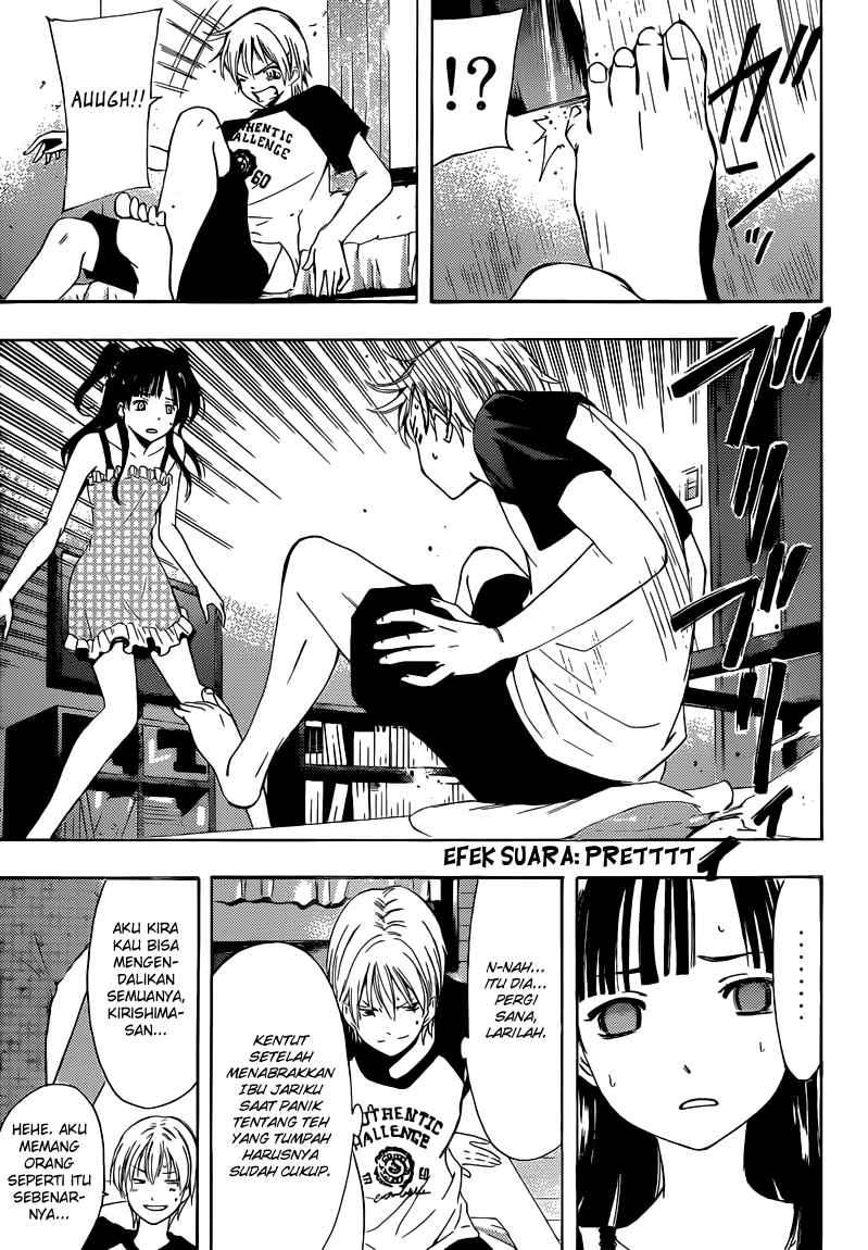 Kimi no Iru Machi Bab 231 halaman 18