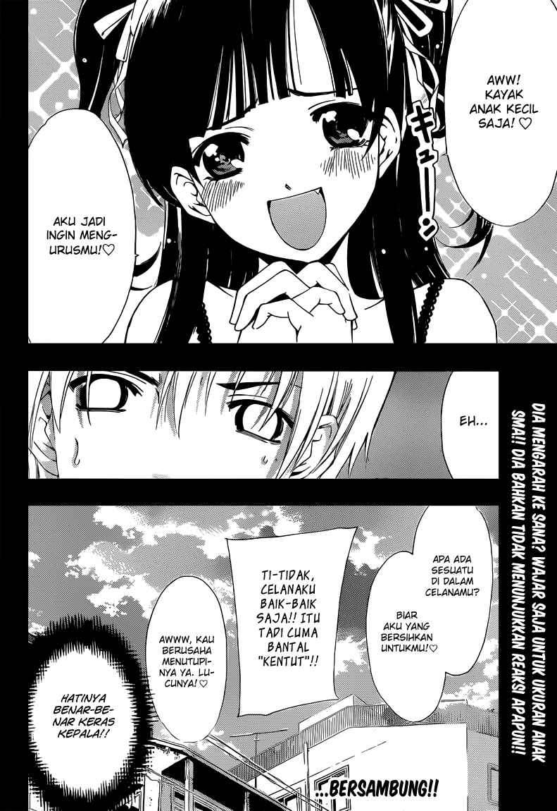 Kimi no Iru Machi Bab 231 halaman 19