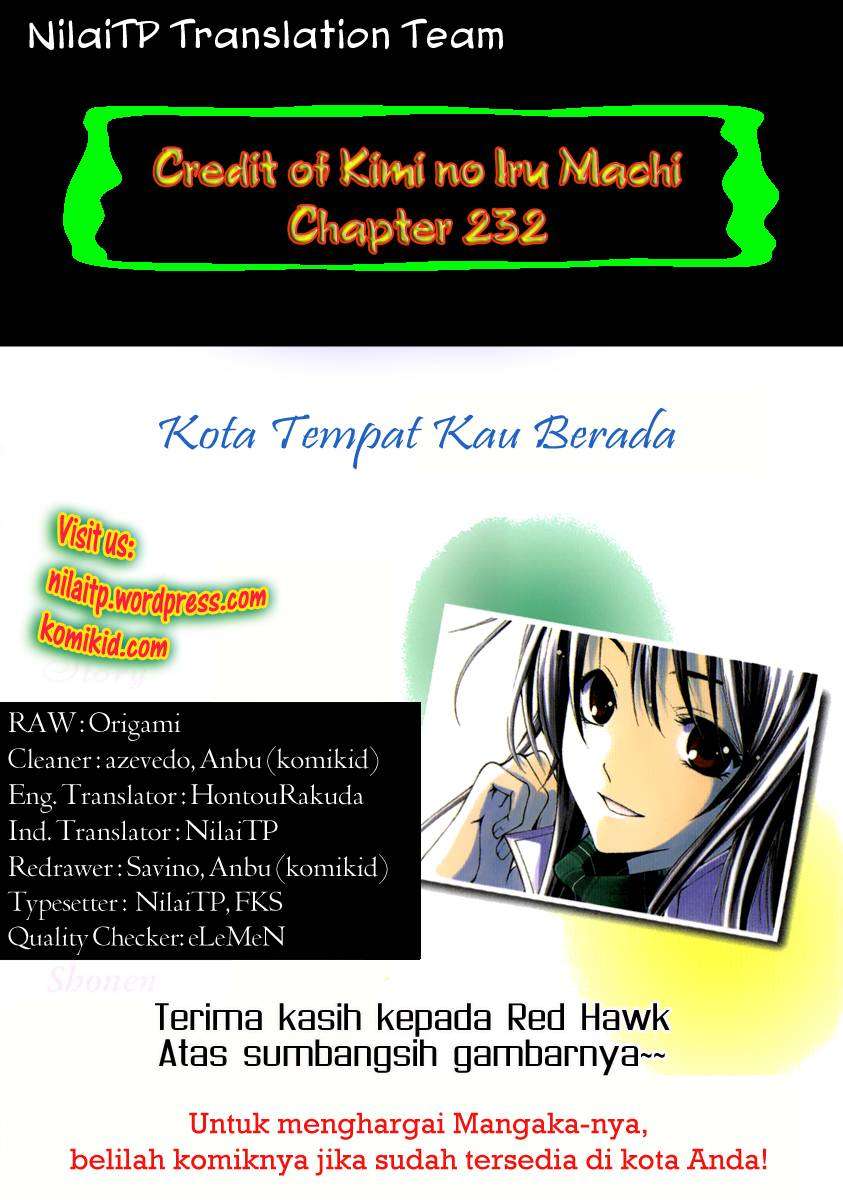 Kimi no Iru Machi chapter 232 halaman 2