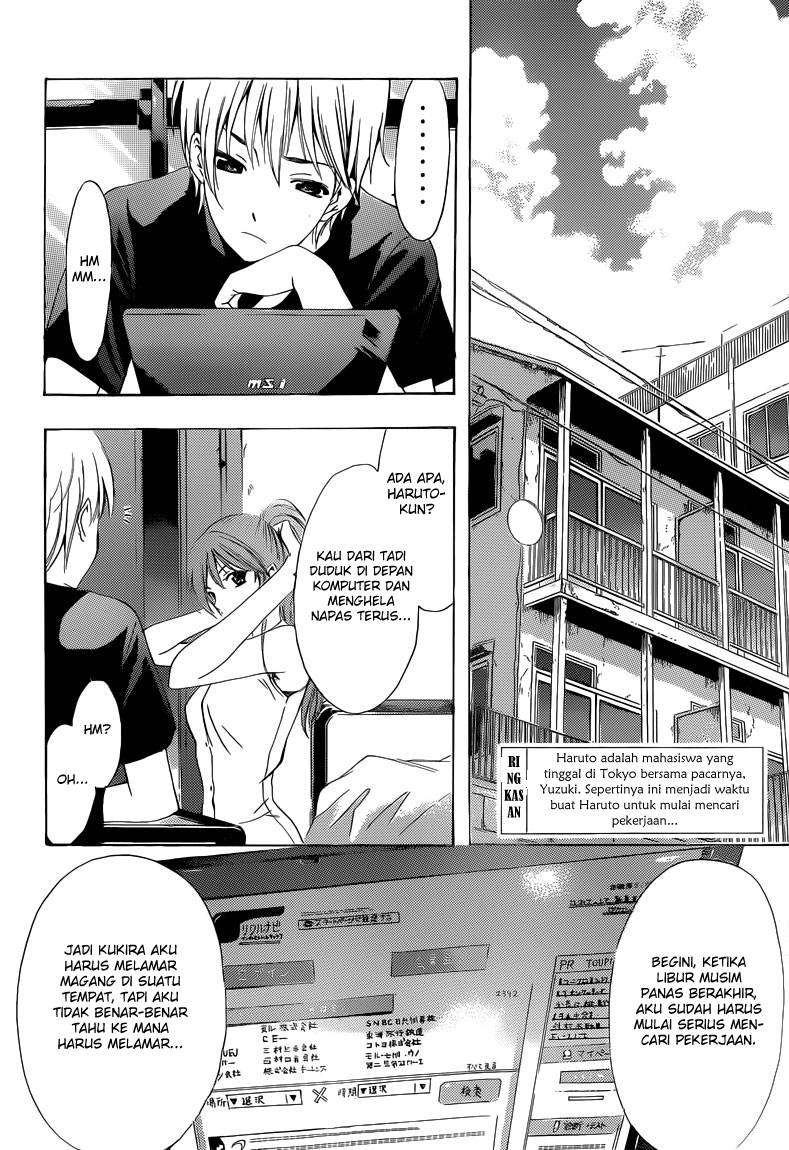 Kimi no Iru Machi chapter 232 halaman 3