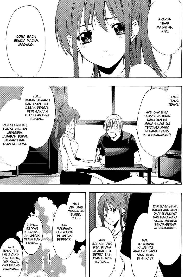 Kimi no Iru Machi chapter 232 halaman 4