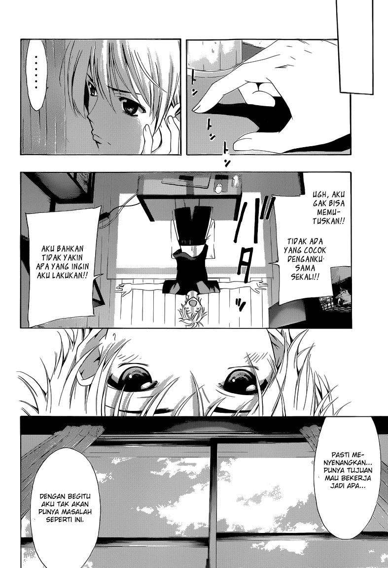 Kimi no Iru Machi chapter 232 halaman 5