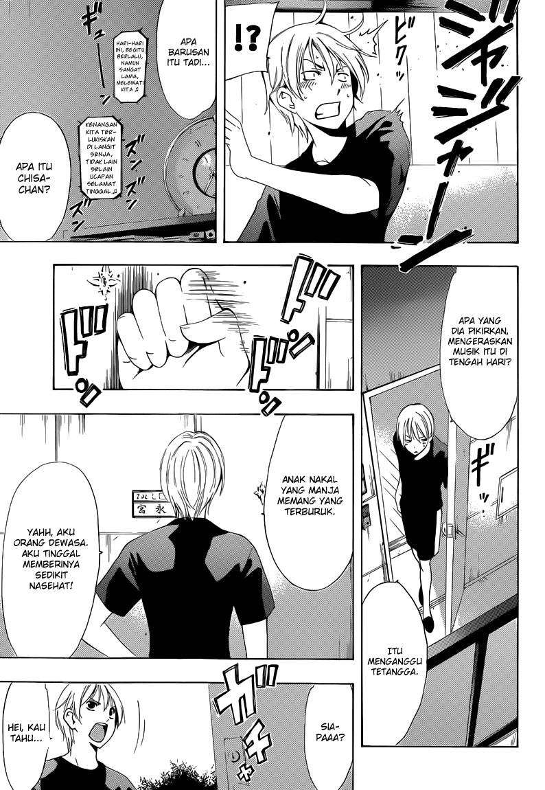 Kimi no Iru Machi chapter 232 halaman 6