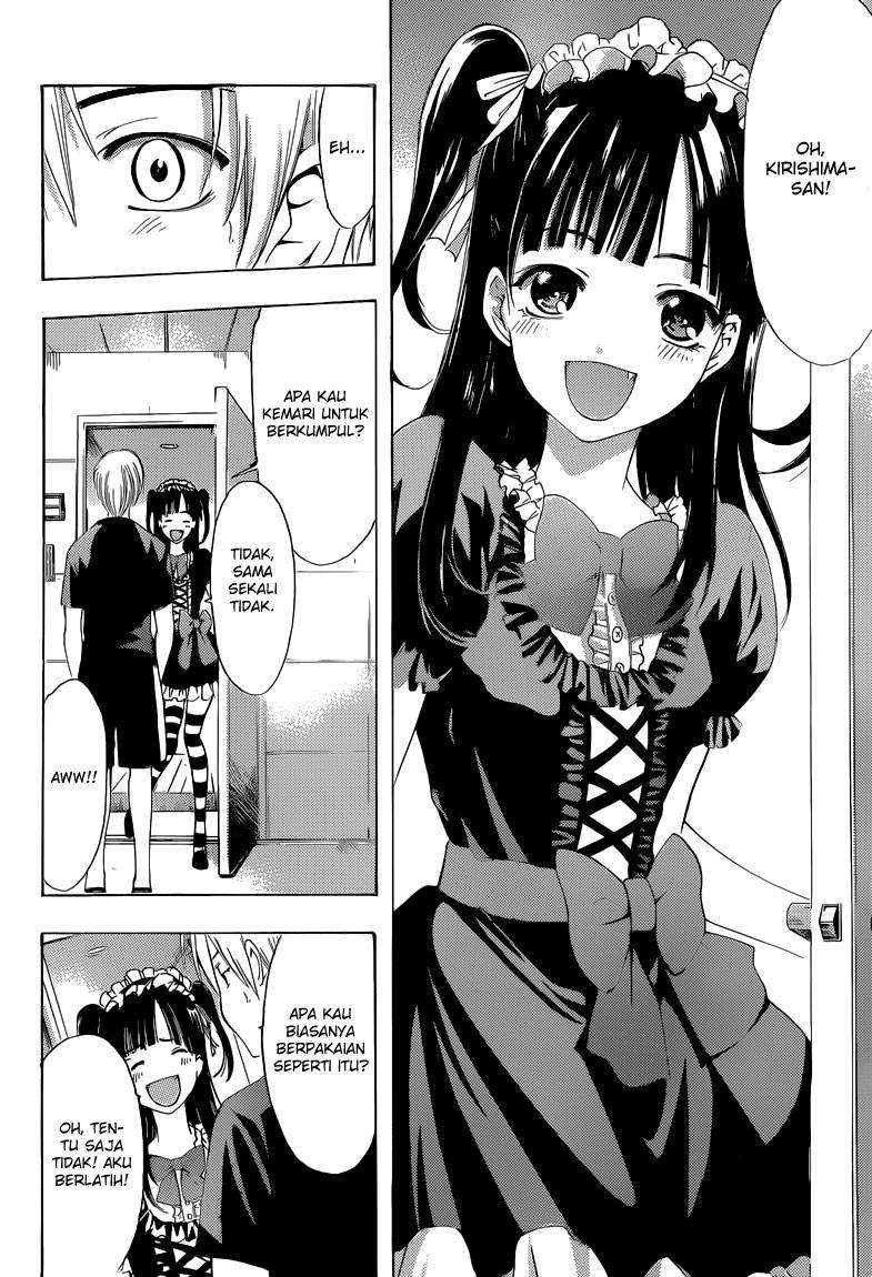 Kimi no Iru Machi chapter 232 halaman 7