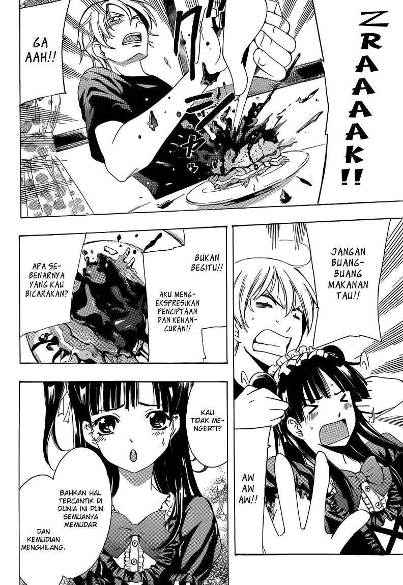 Kimi no Iru Machi chapter 232 halaman 11