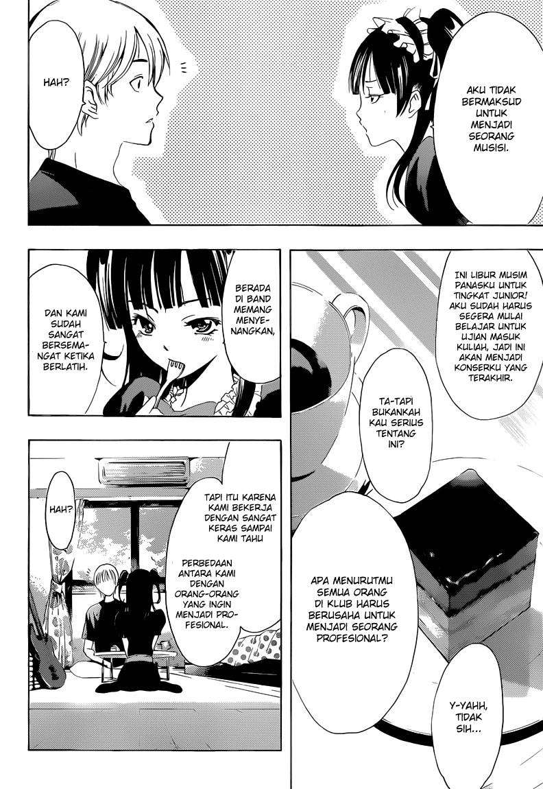 Kimi no Iru Machi chapter 232 halaman 13
