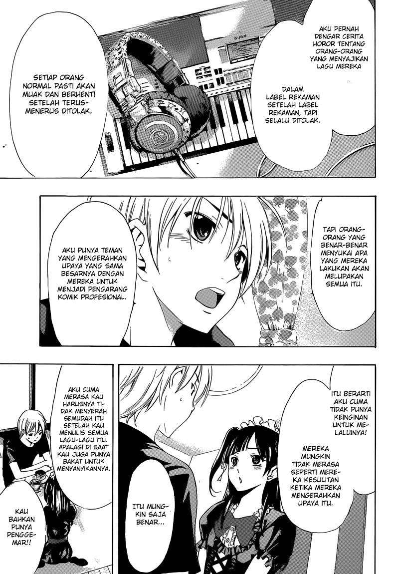 Kimi no Iru Machi chapter 232 halaman 14