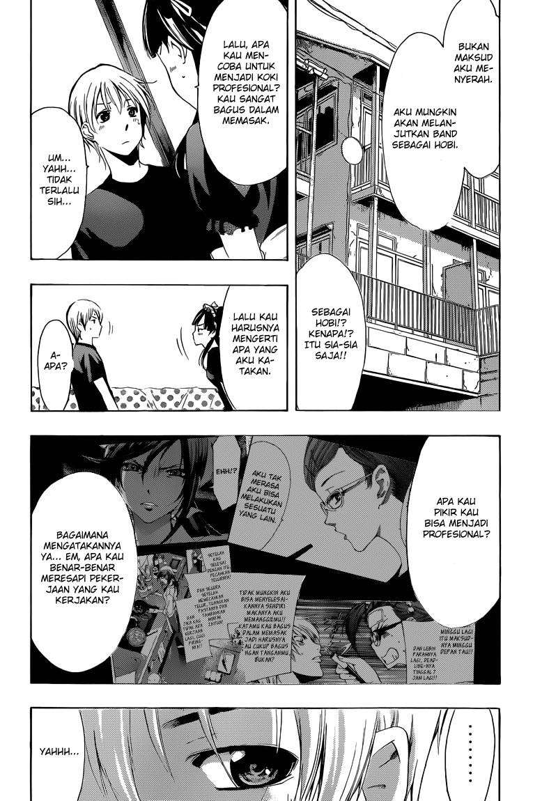 Kimi no Iru Machi chapter 232 halaman 15