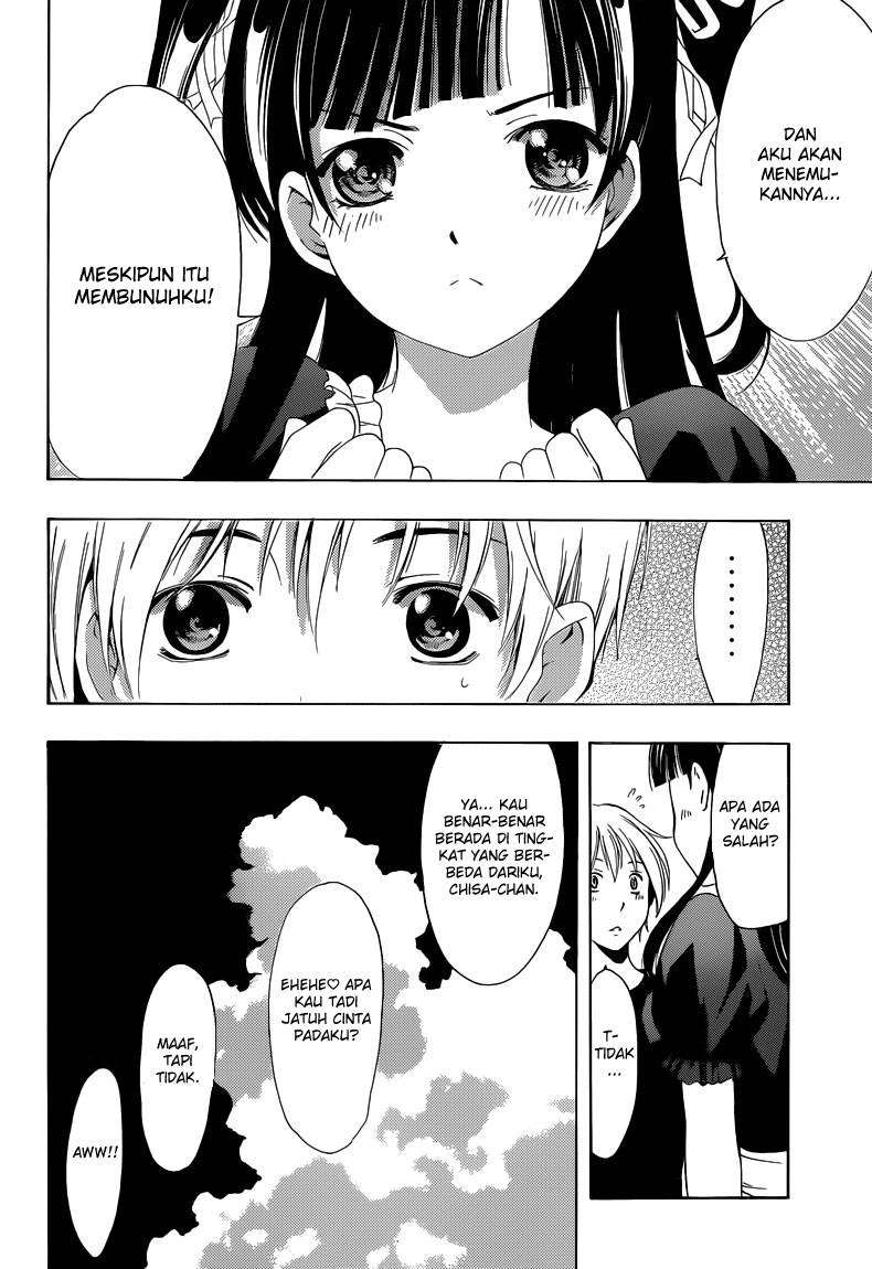 Kimi no Iru Machi chapter 232 halaman 17