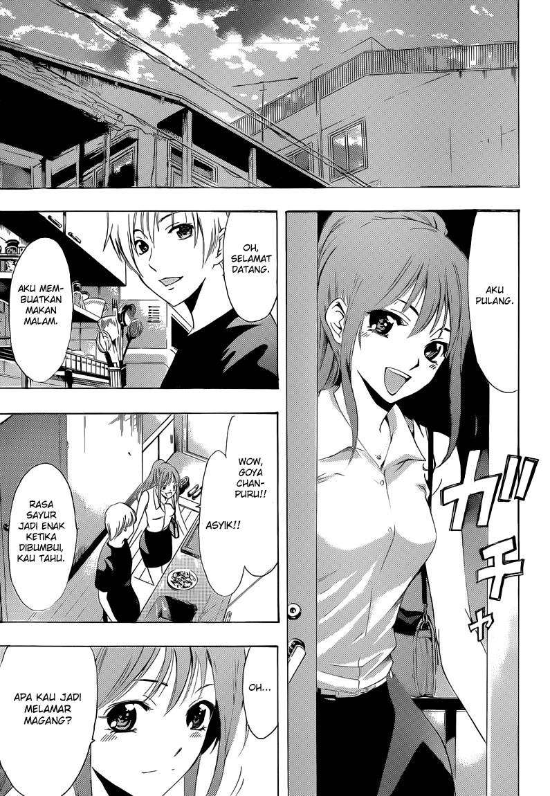 Kimi no Iru Machi chapter 232 halaman 18