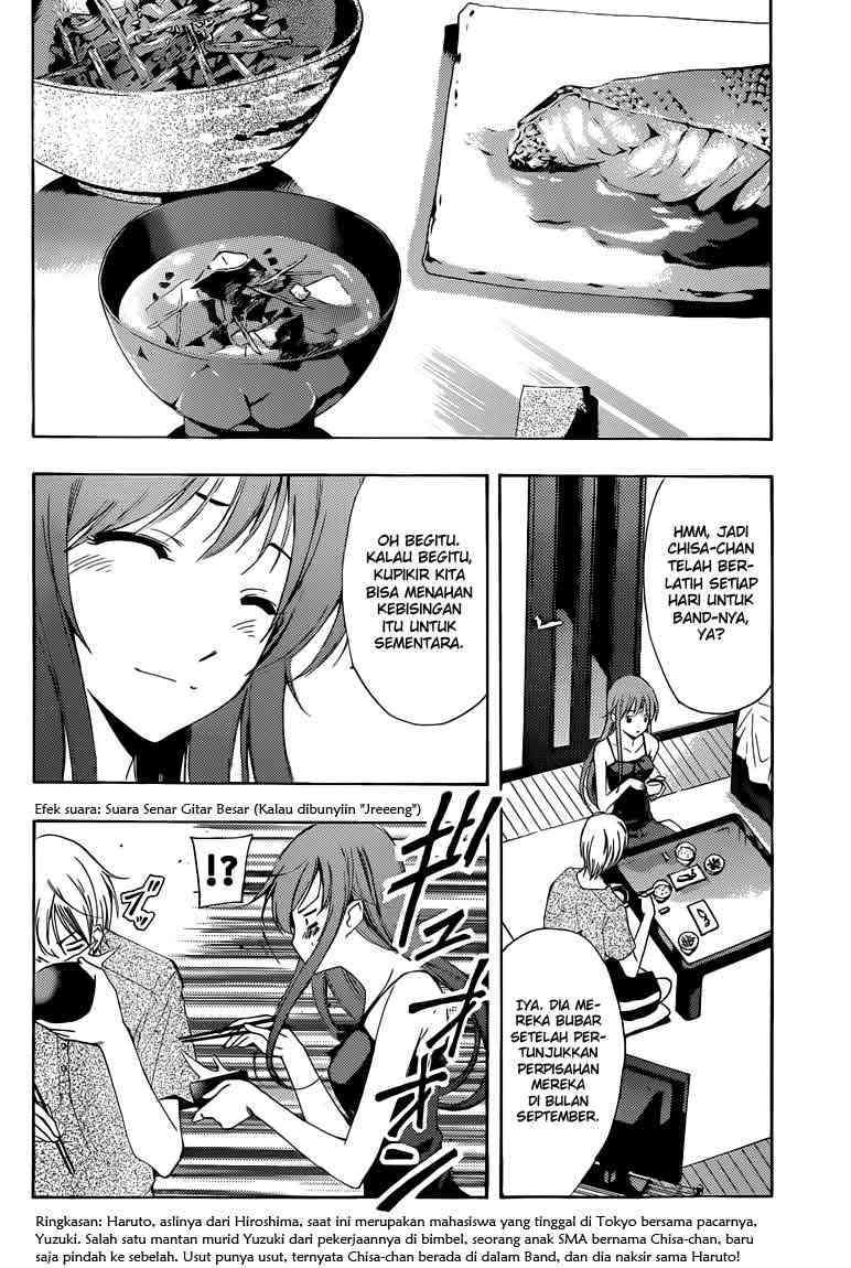 Kimi no Iru Machi Bab 233 halaman 3