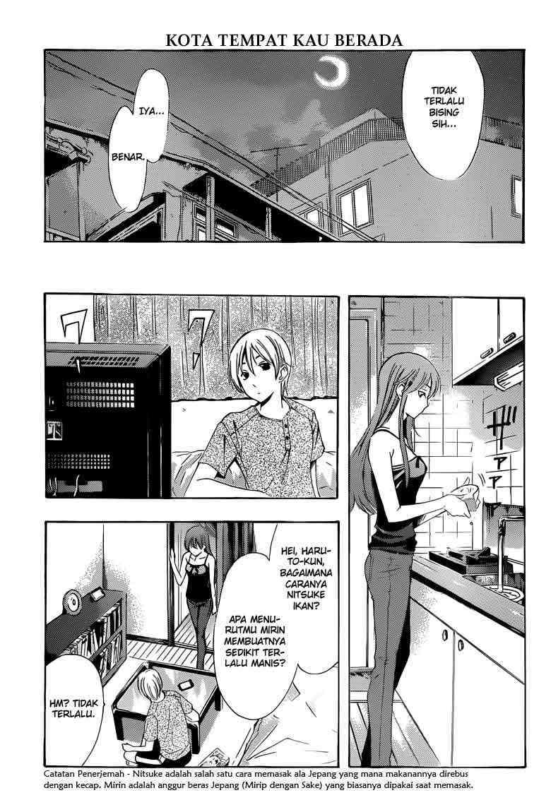 Kimi no Iru Machi Bab 233 halaman 4