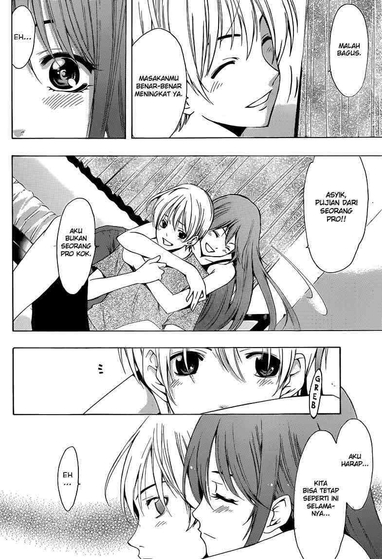 Kimi no Iru Machi Bab 233 halaman 5