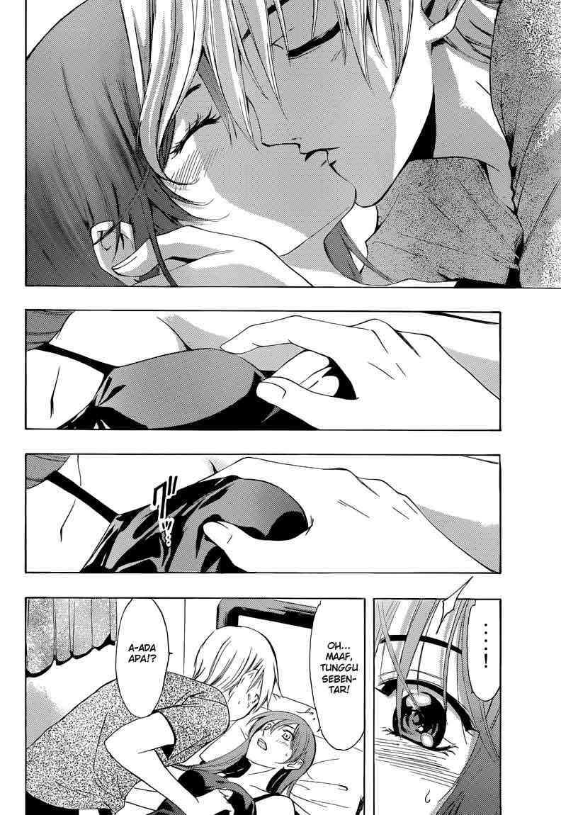 Kimi no Iru Machi Bab 233 halaman 7