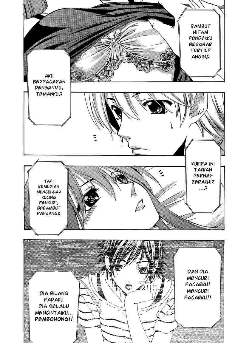 Kimi no Iru Machi Bab 233 halaman 12