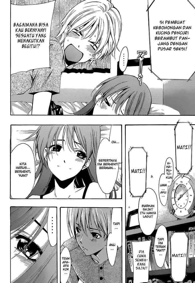 Kimi no Iru Machi Bab 233 halaman 13