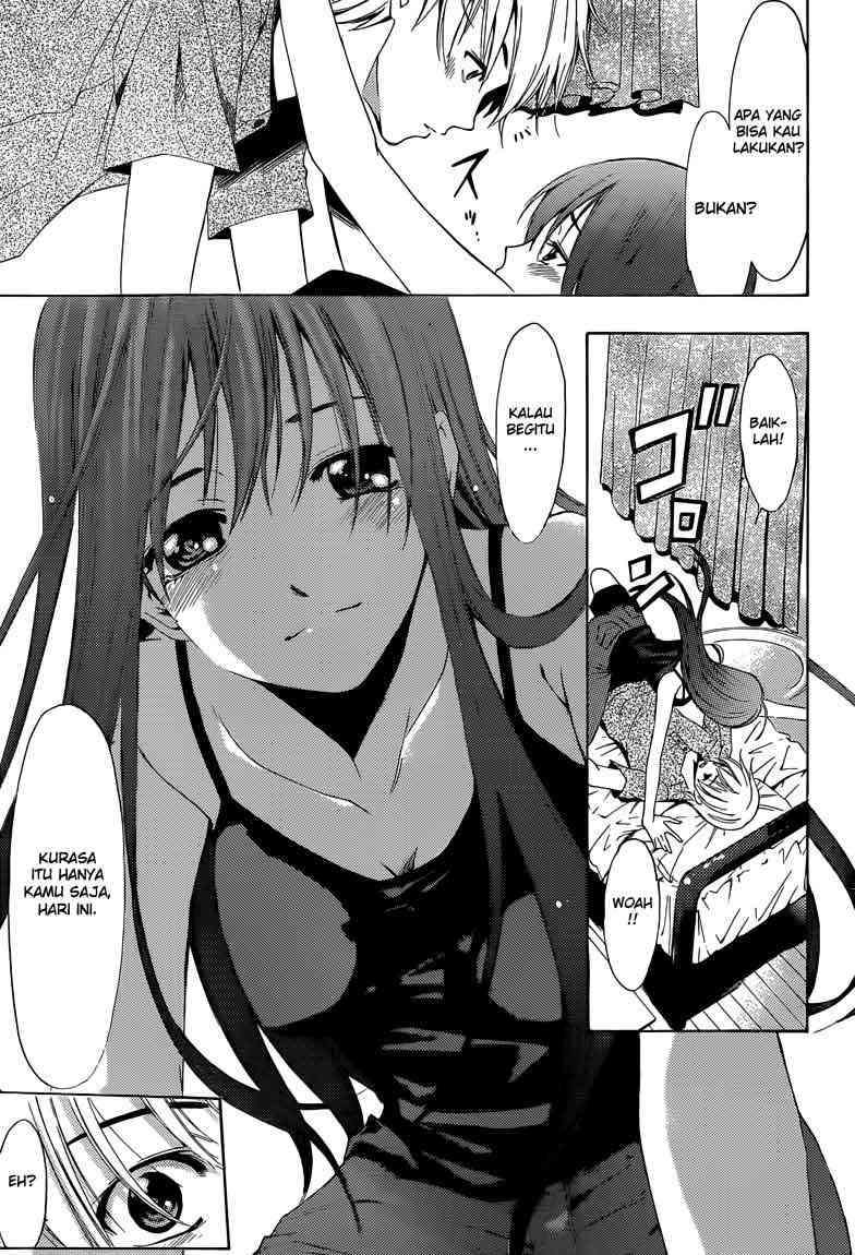 Kimi no Iru Machi Bab 233 halaman 14