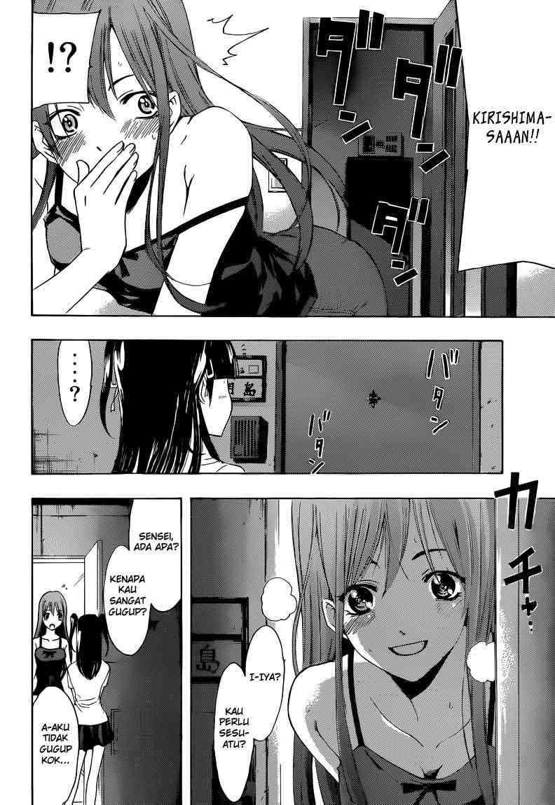 Kimi no Iru Machi Bab 233 halaman 17