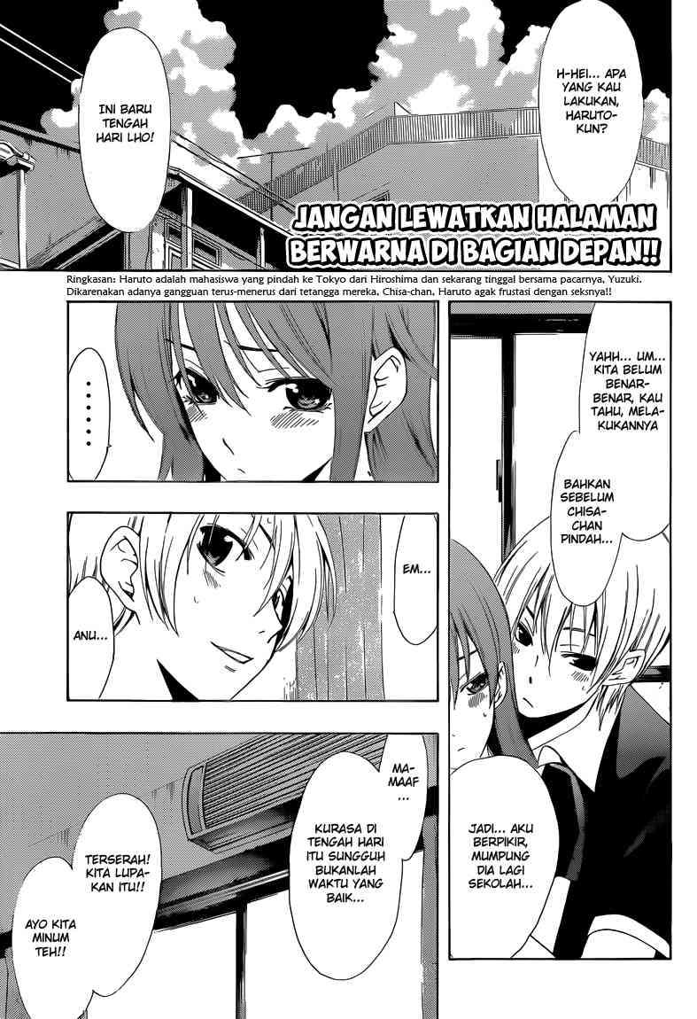 Kimi no Iru Machi Bab 234 halaman 6