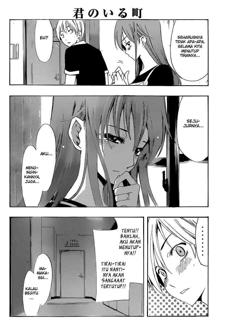 Kimi no Iru Machi Bab 234 halaman 7