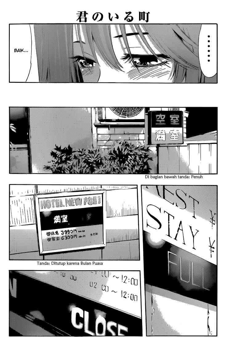 Kimi no Iru Machi Bab 234 halaman 9