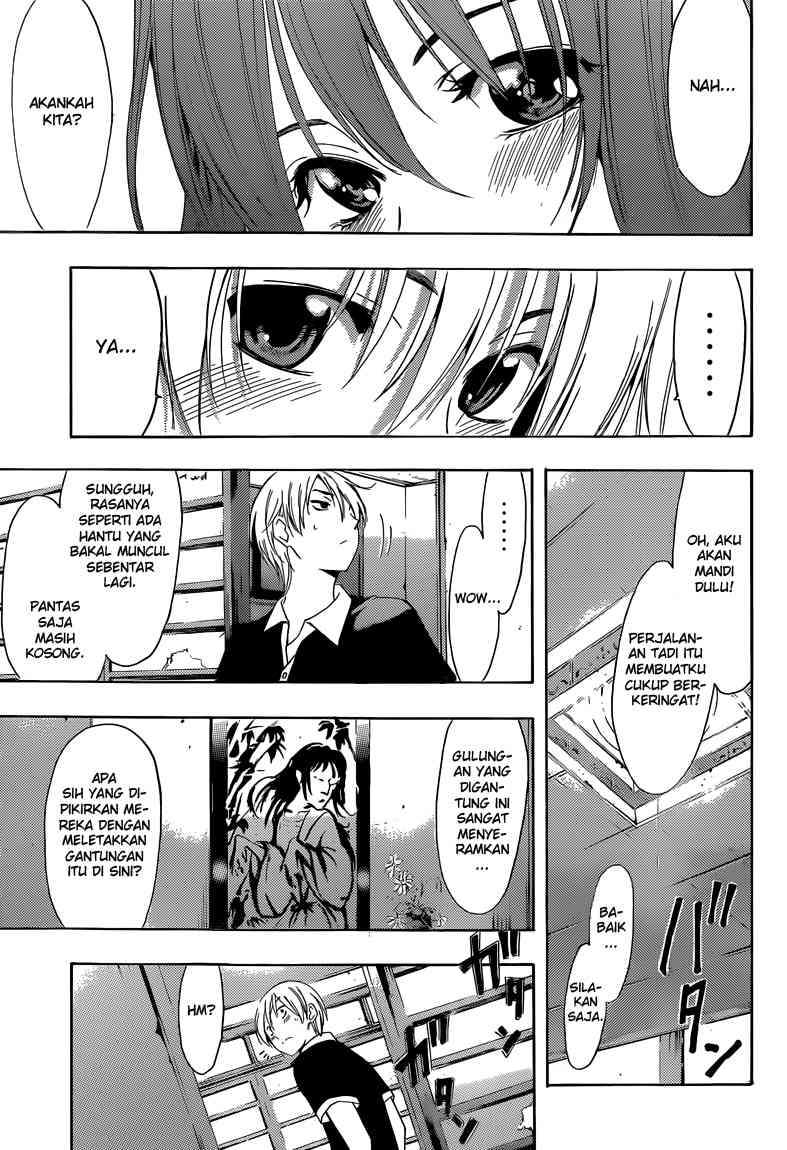 Kimi no Iru Machi Bab 234 halaman 12