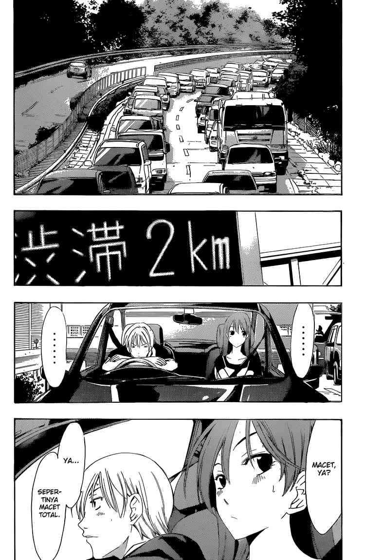 Kimi no Iru Machi Bab 234 halaman 15