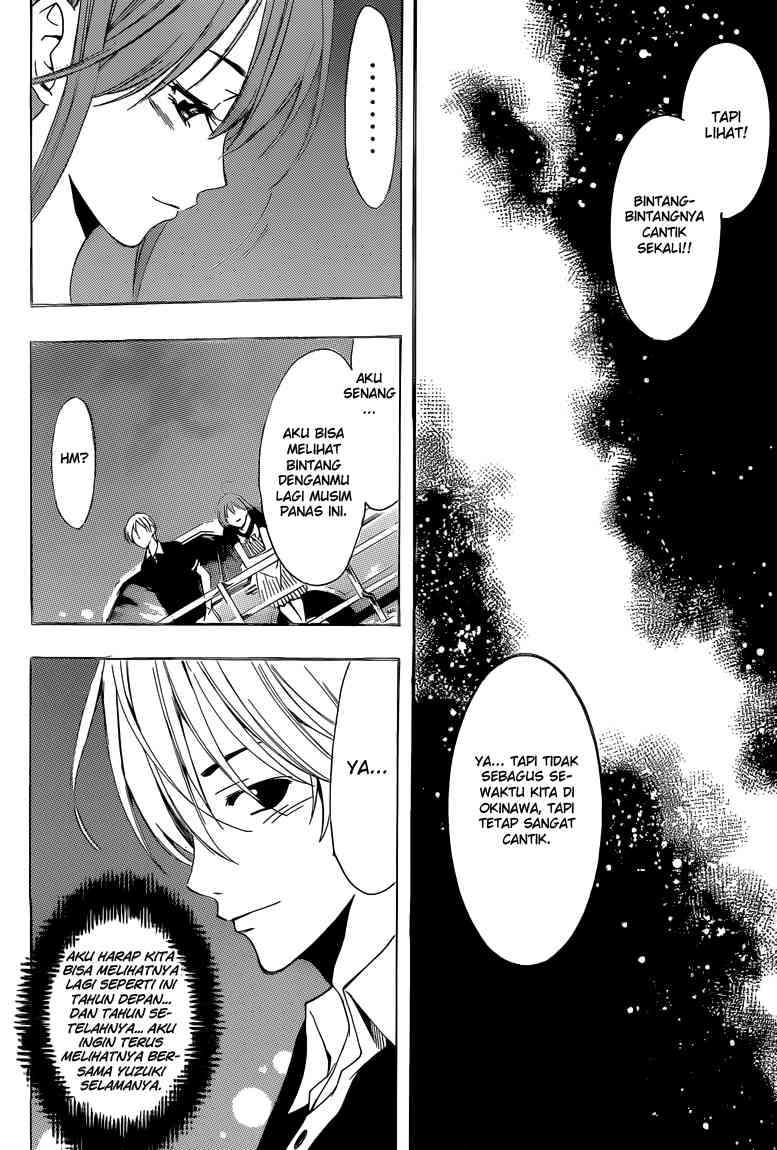 Kimi no Iru Machi Bab 234 halaman 19