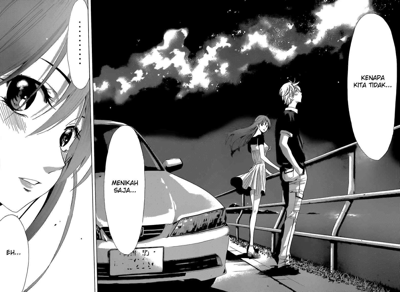 Kimi no Iru Machi Bab 234 halaman 21