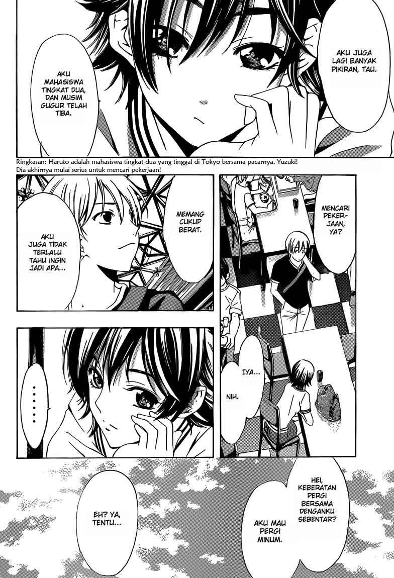 Kimi no Iru Machi Bab 235 halaman 5