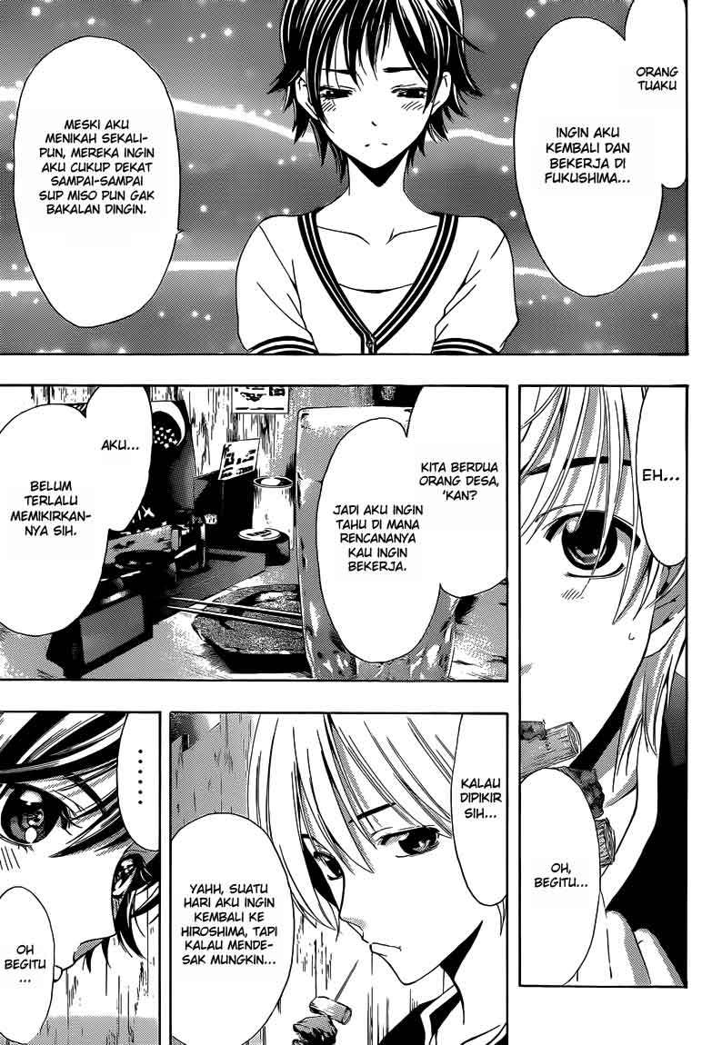 Kimi no Iru Machi Bab 235 halaman 8