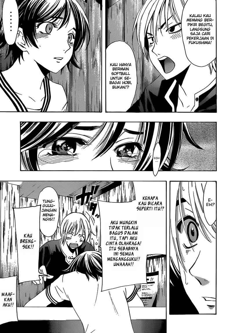 Kimi no Iru Machi Bab 235 halaman 10