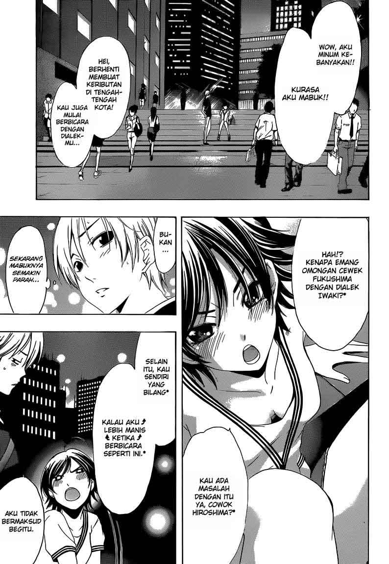 Kimi no Iru Machi Bab 235 halaman 12