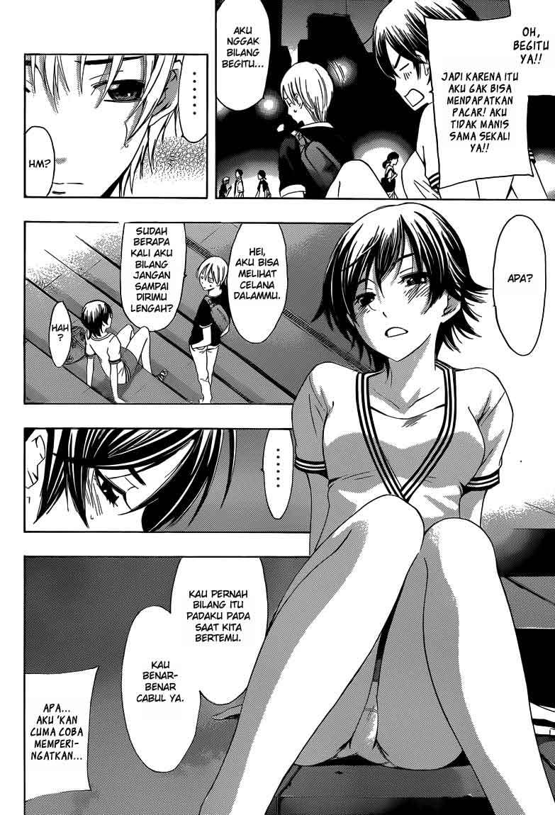 Kimi no Iru Machi Bab 235 halaman 13