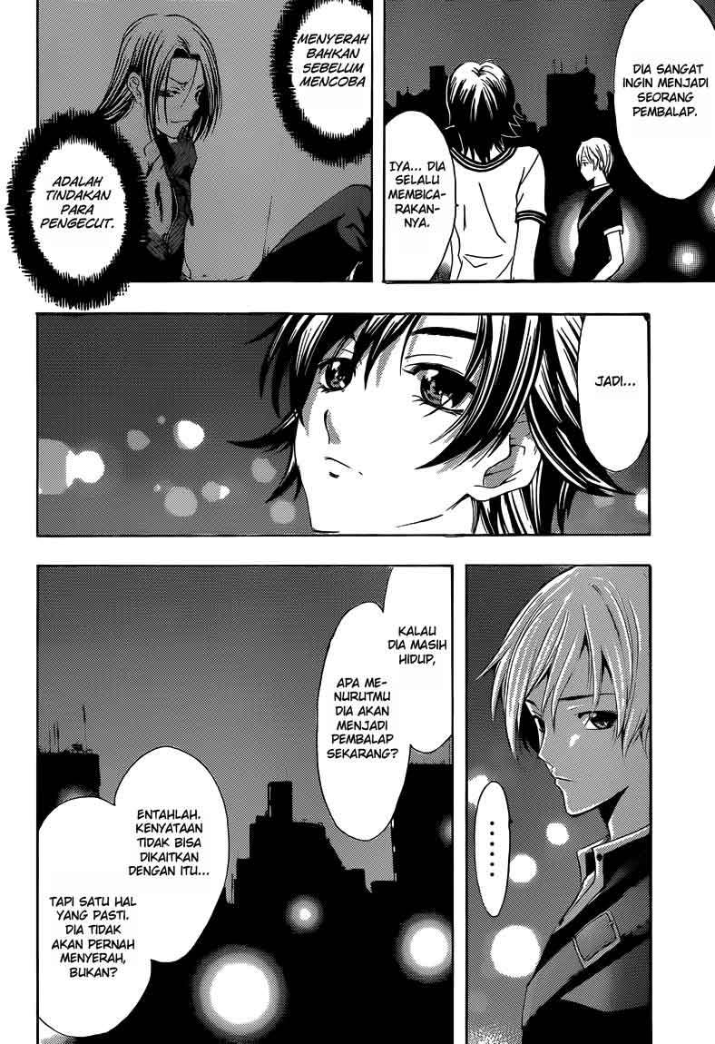 Kimi no Iru Machi Bab 235 halaman 15