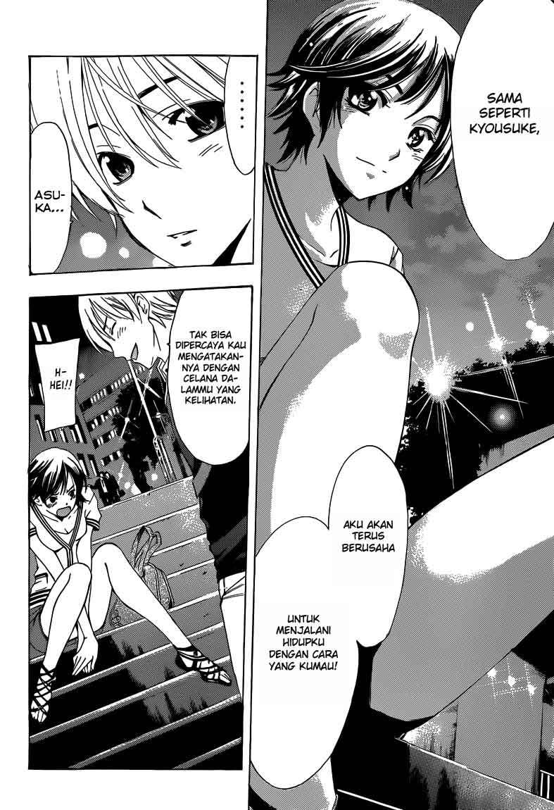 Kimi no Iru Machi Bab 235 halaman 17