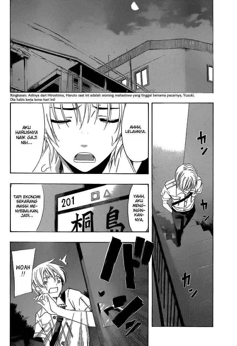 Kimi no Iru Machi Bab 236 halaman 2