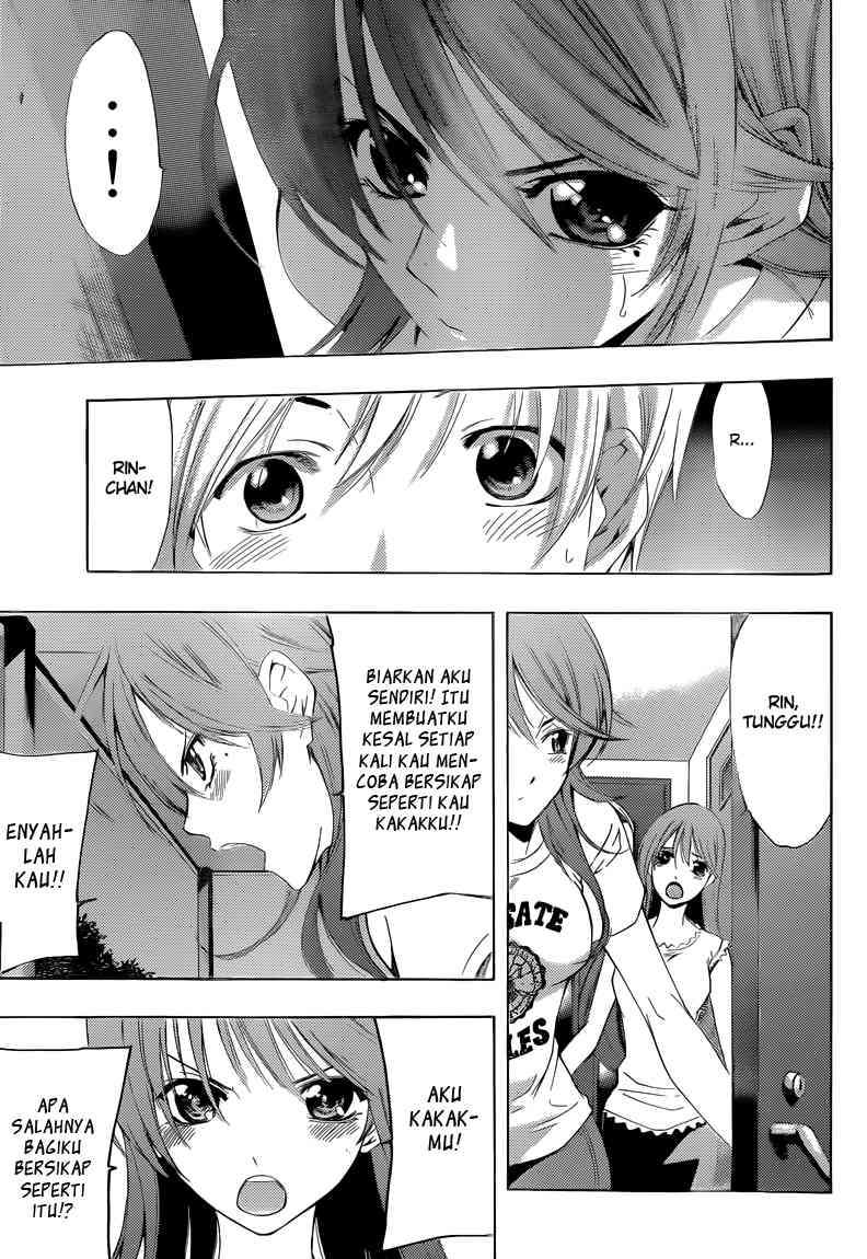 Kimi no Iru Machi Bab 236 halaman 3