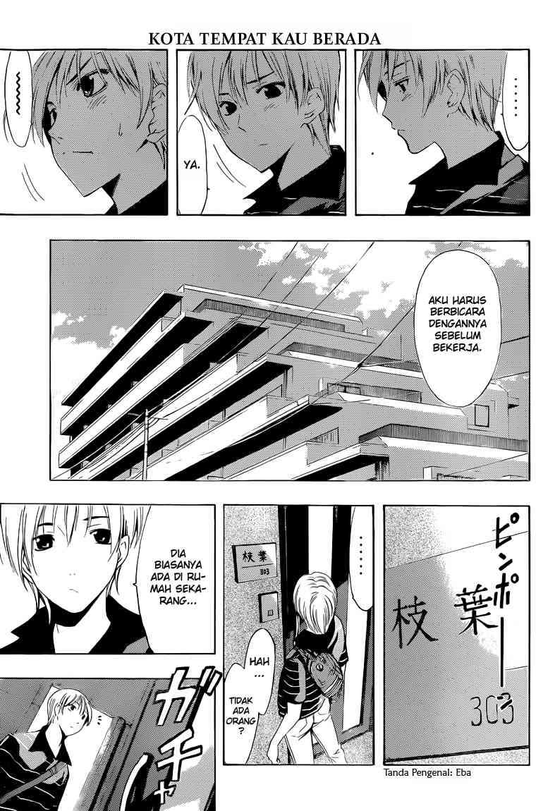 Kimi no Iru Machi Bab 236 halaman 7