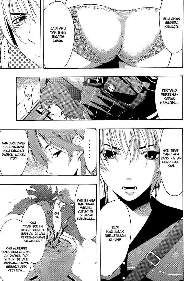 Kimi no Iru Machi Bab 236 halaman 9