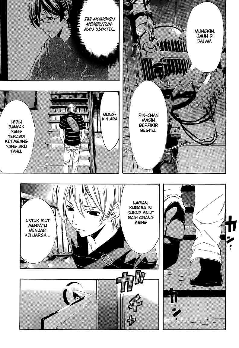 Kimi no Iru Machi Bab 236 halaman 13
