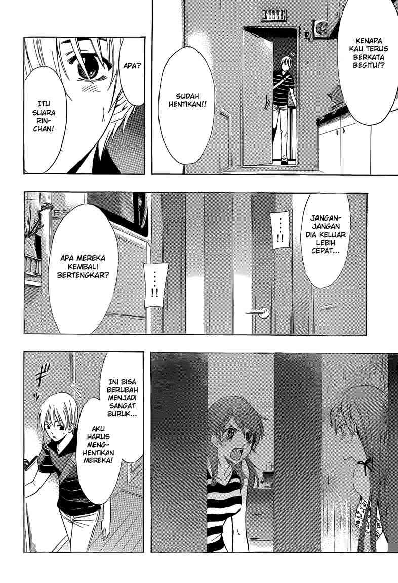 Kimi no Iru Machi Bab 236 halaman 14