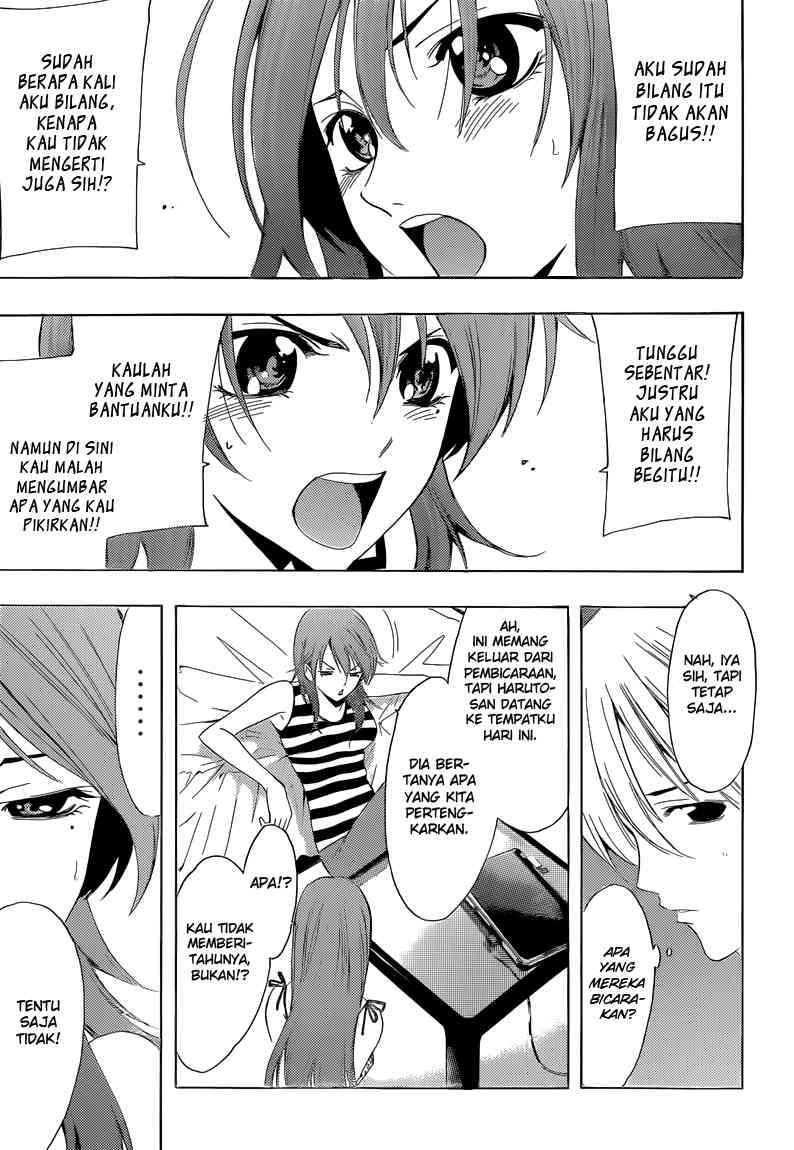 Kimi no Iru Machi Bab 236 halaman 15