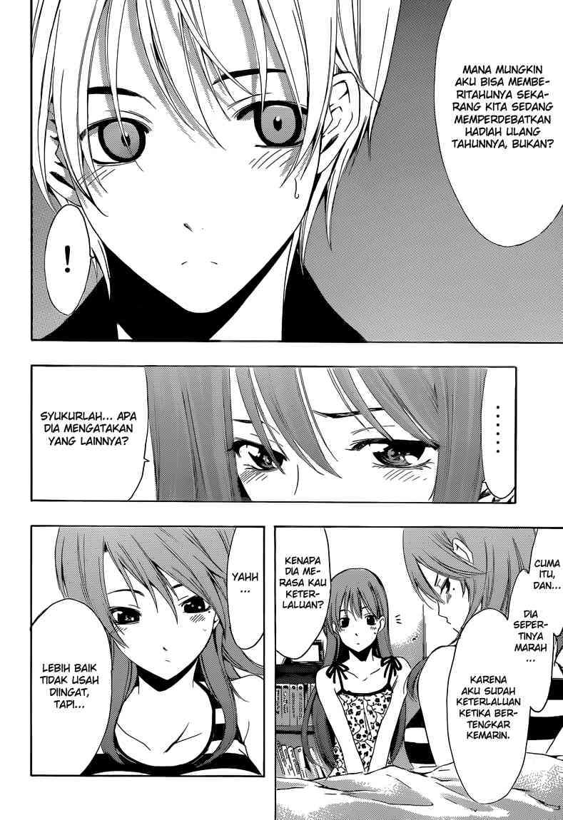 Kimi no Iru Machi Bab 236 halaman 16