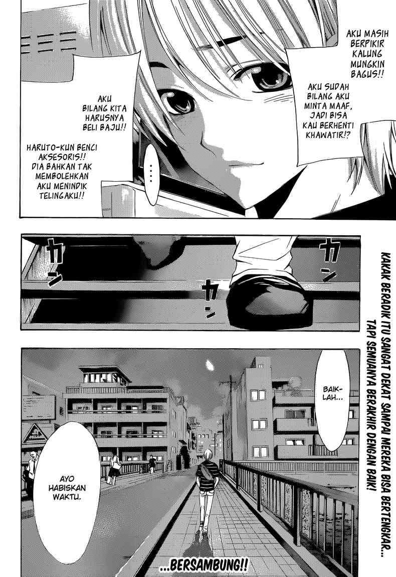 Kimi no Iru Machi Bab 236 halaman 18