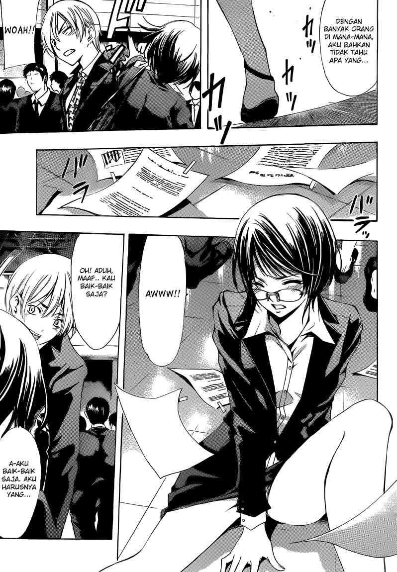 Kimi no Iru Machi chapter 237 halaman 5