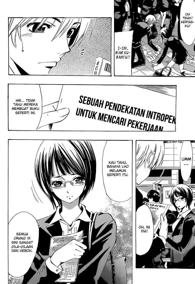 Kimi no Iru Machi chapter 237 halaman 6