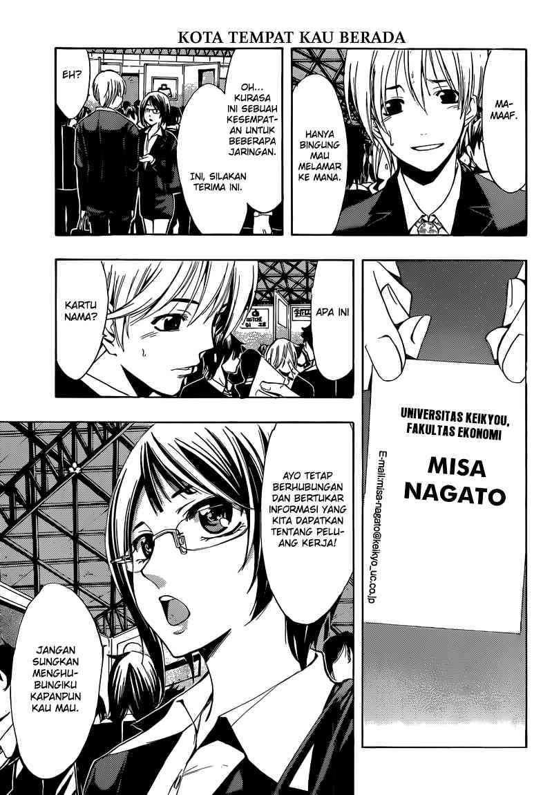 Kimi no Iru Machi chapter 237 halaman 7